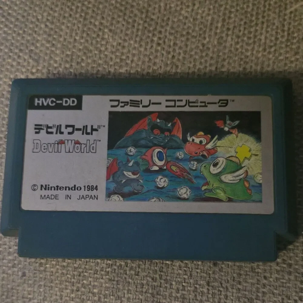 Nintendo Devil World HVC-DD Cartridge Nintendo Famicom NTSC-J (Japan) 1984